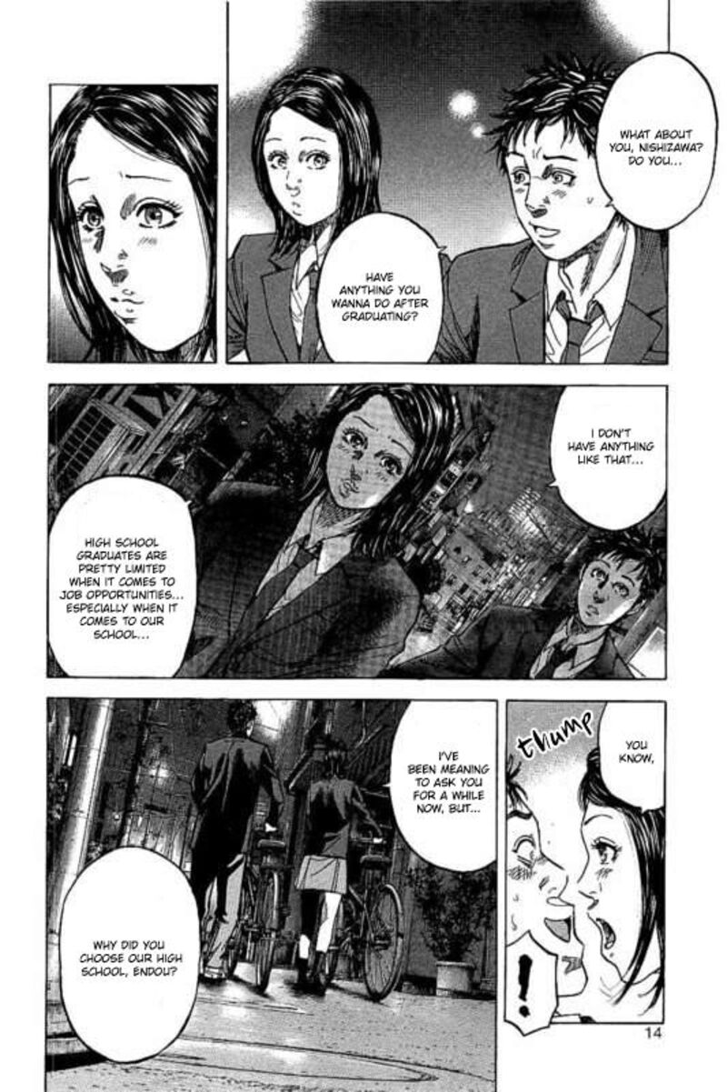 yokokuhan_the_copycat_1_15