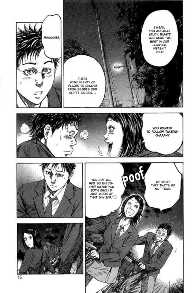 yokokuhan_the_copycat_1_16