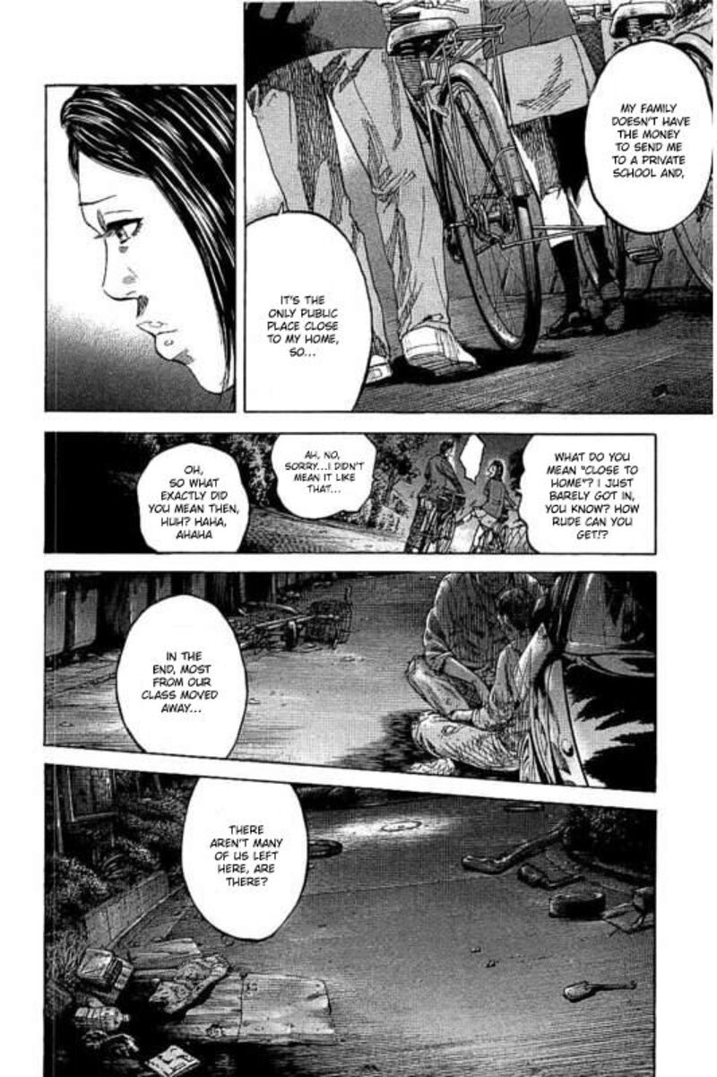 yokokuhan_the_copycat_1_17