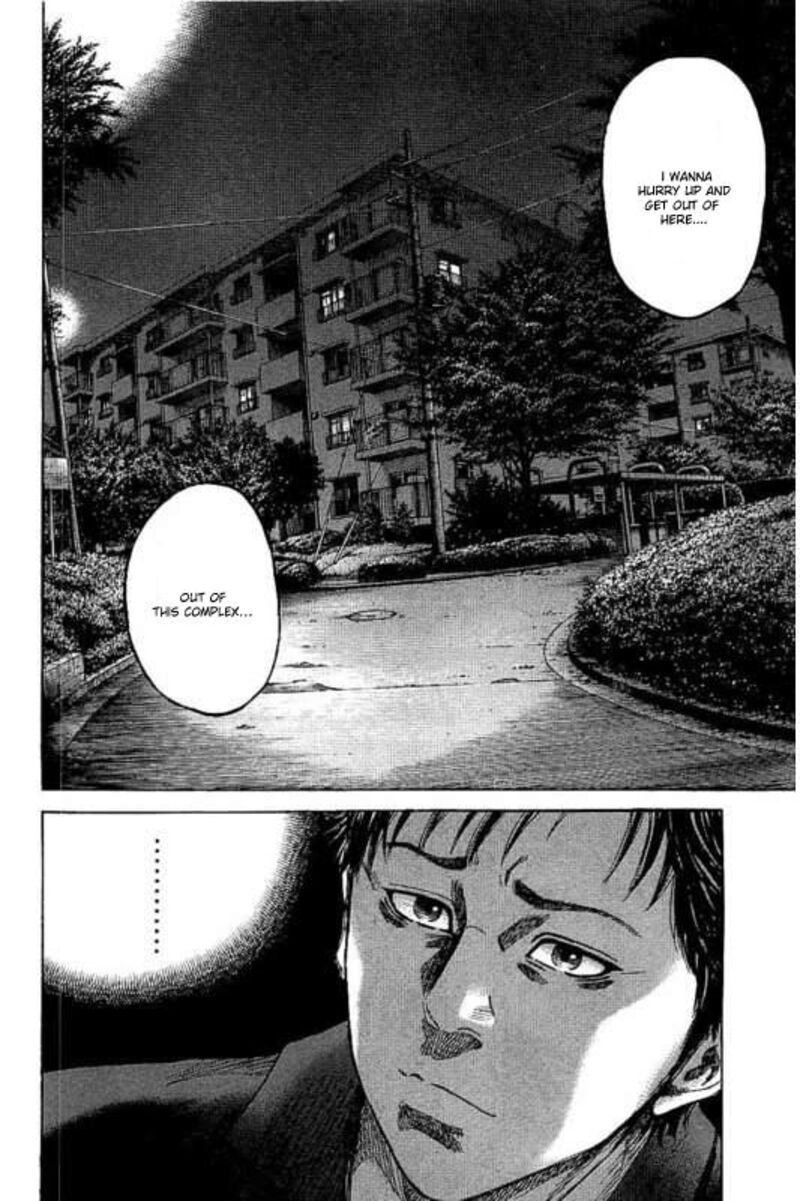yokokuhan_the_copycat_1_19