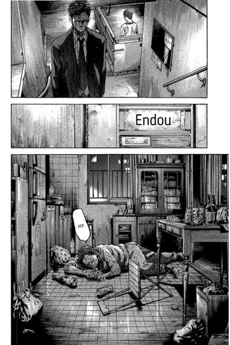 yokokuhan_the_copycat_1_21
