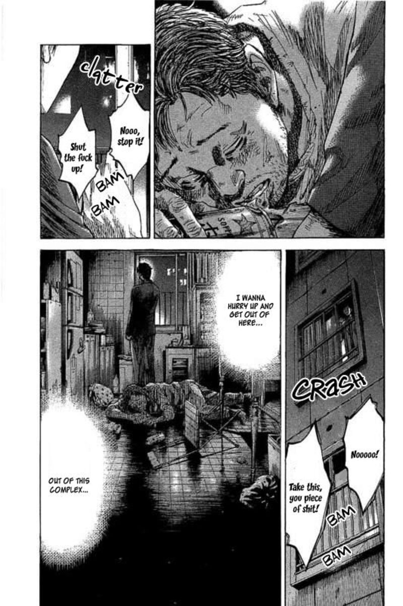 yokokuhan_the_copycat_1_22