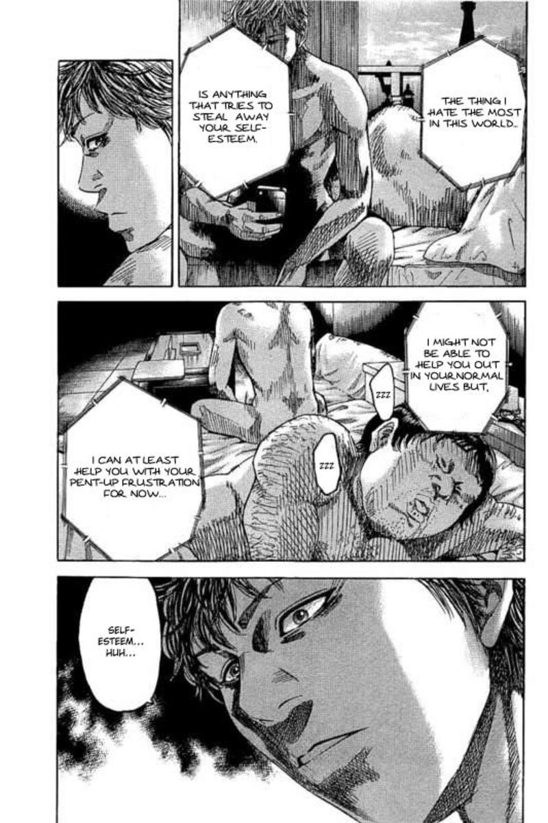 yokokuhan_the_copycat_1_24