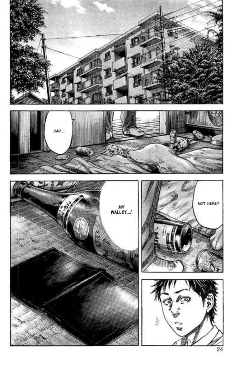 yokokuhan_the_copycat_1_25