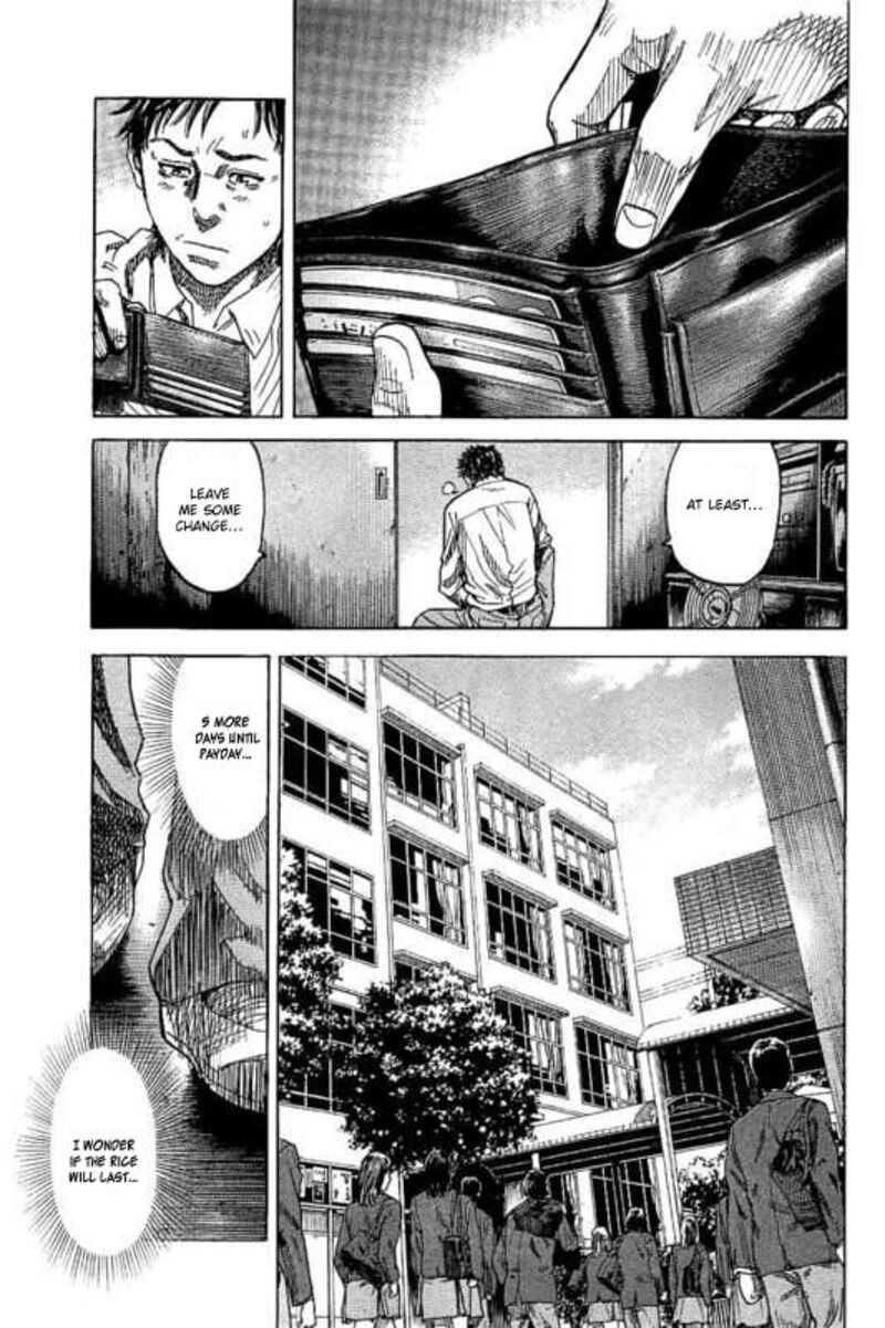 yokokuhan_the_copycat_1_26
