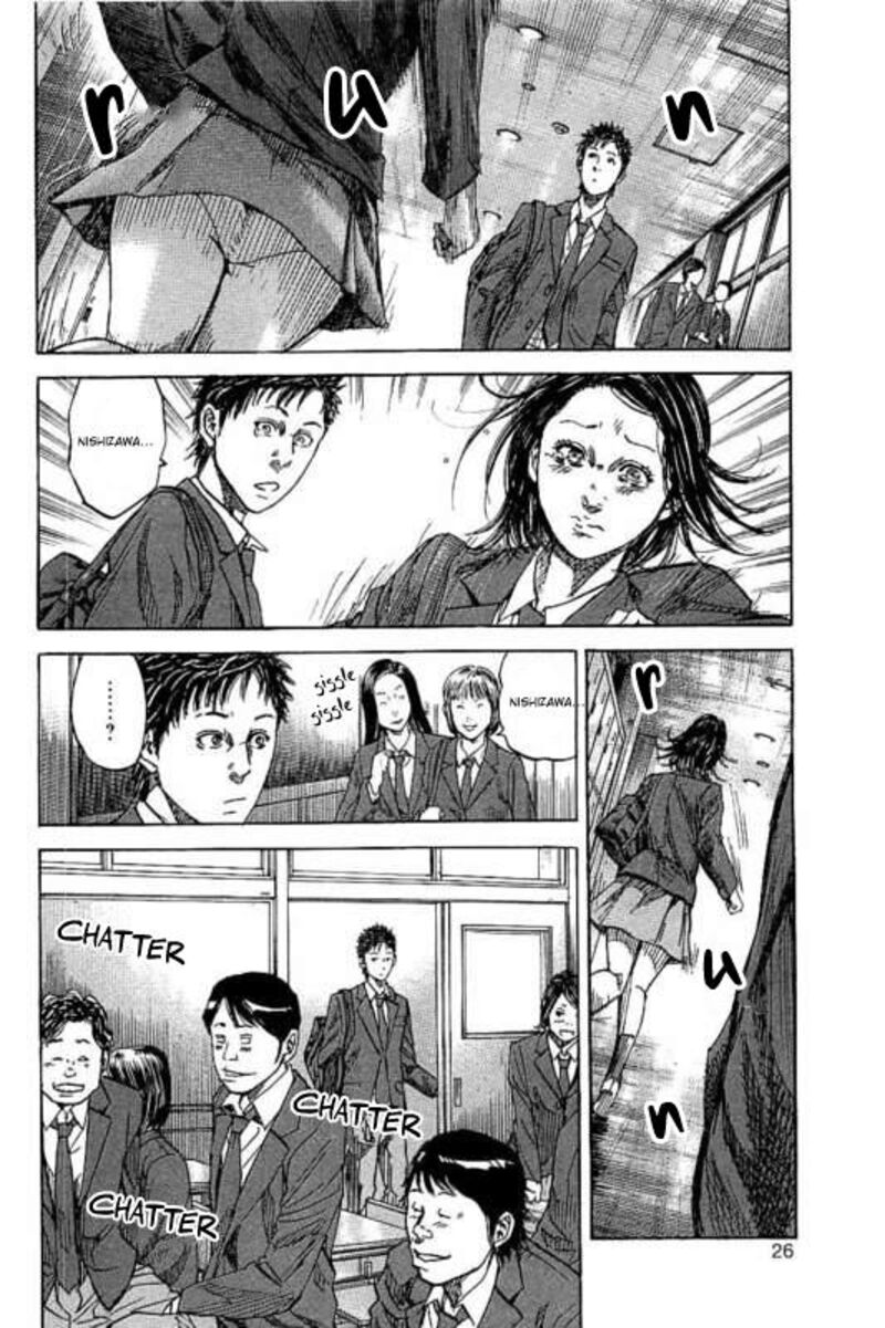 yokokuhan_the_copycat_1_27