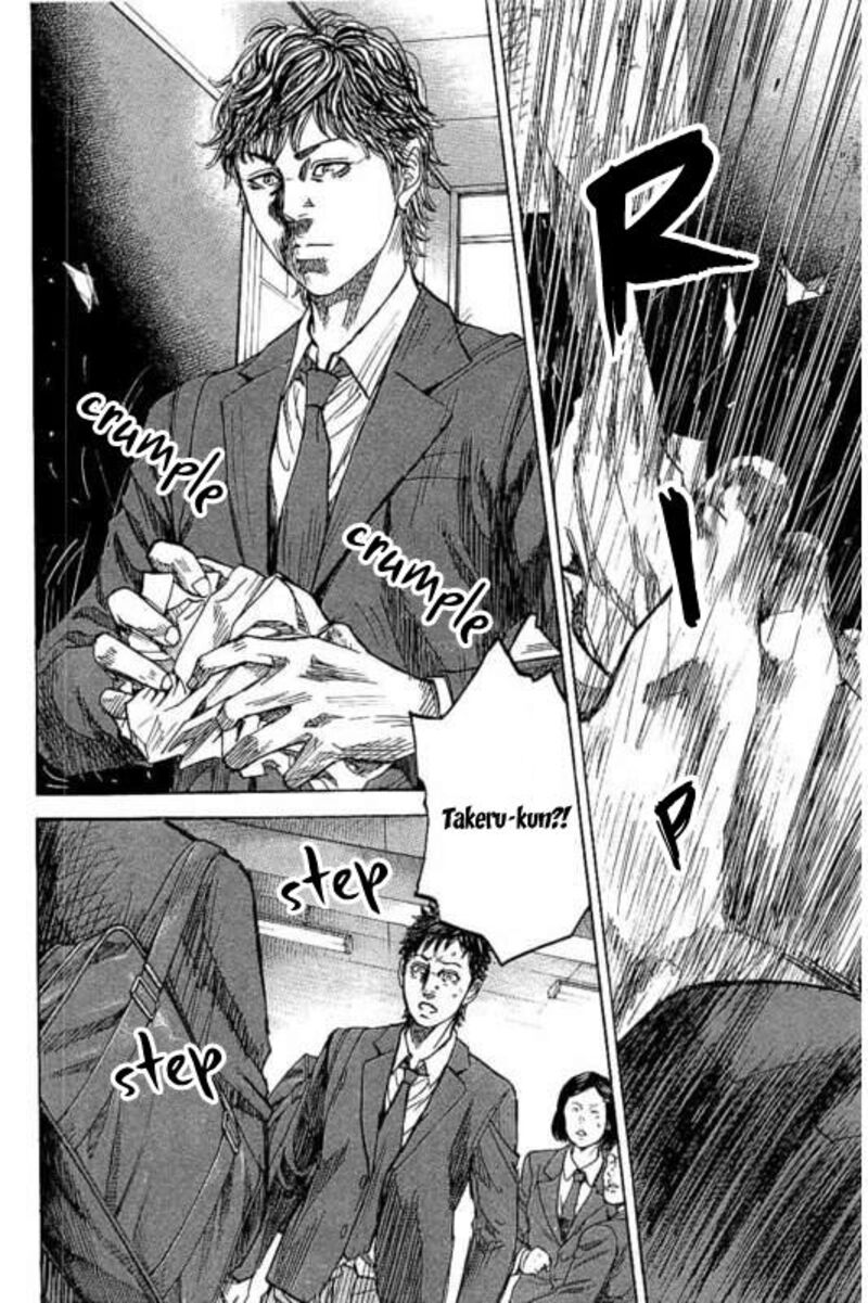 yokokuhan_the_copycat_1_29