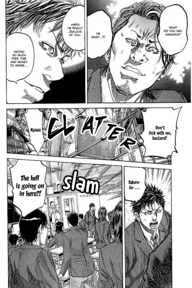 yokokuhan_the_copycat_1_31