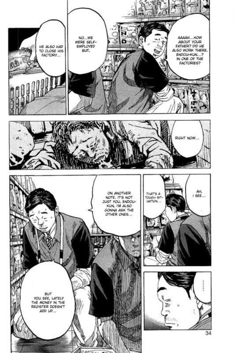 yokokuhan_the_copycat_1_35