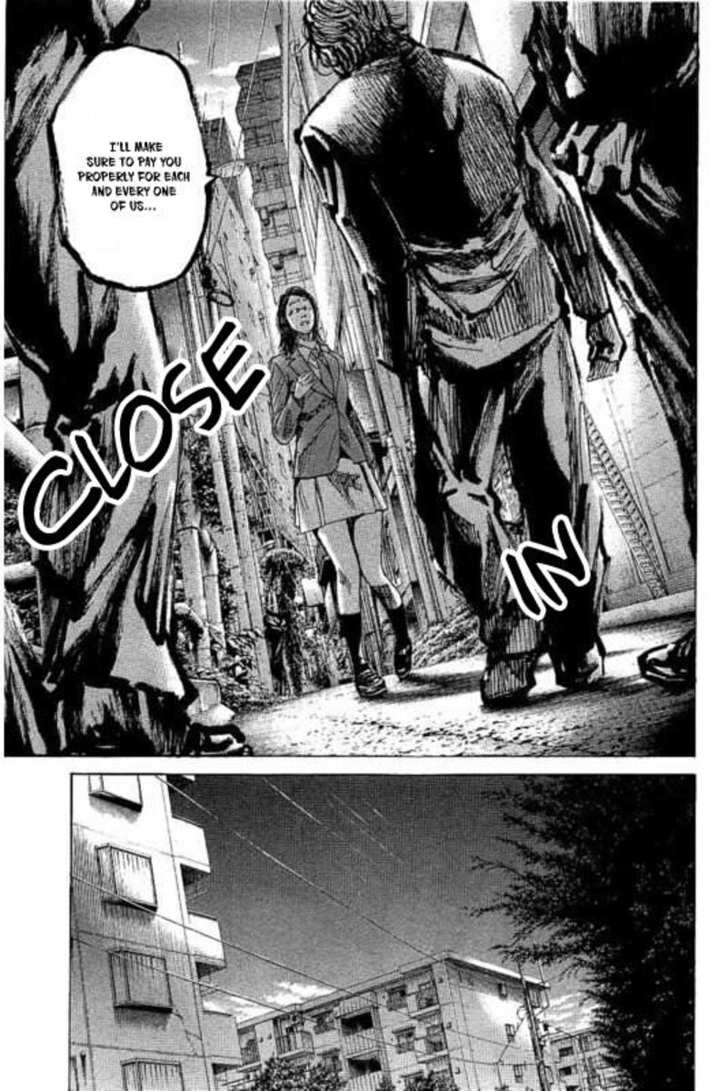 yokokuhan_the_copycat_1_38