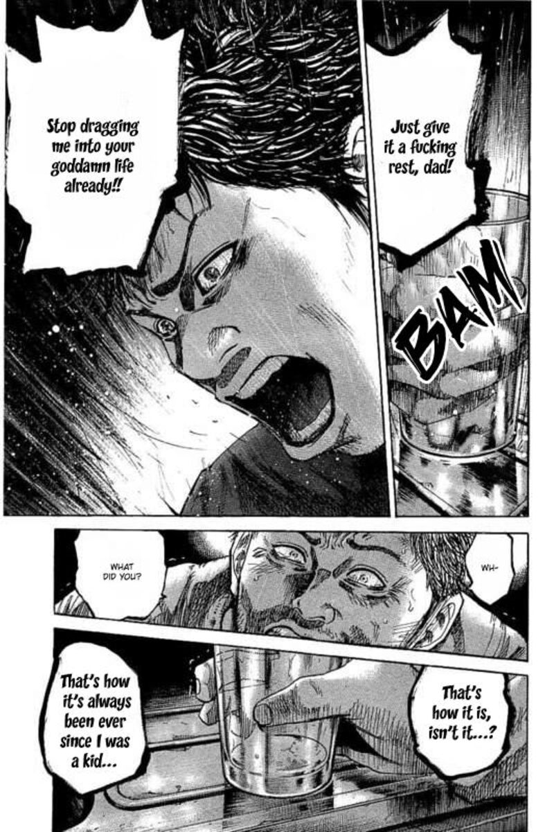 yokokuhan_the_copycat_1_40