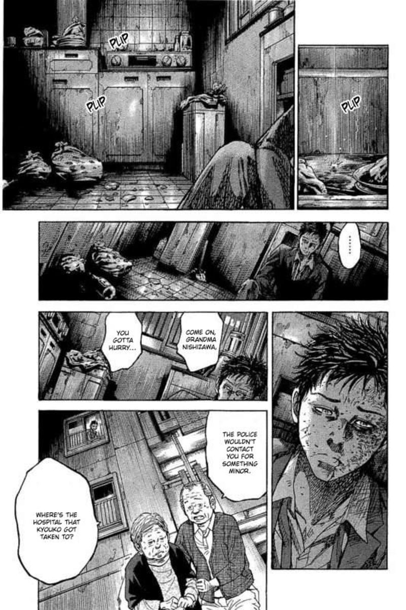 yokokuhan_the_copycat_1_42