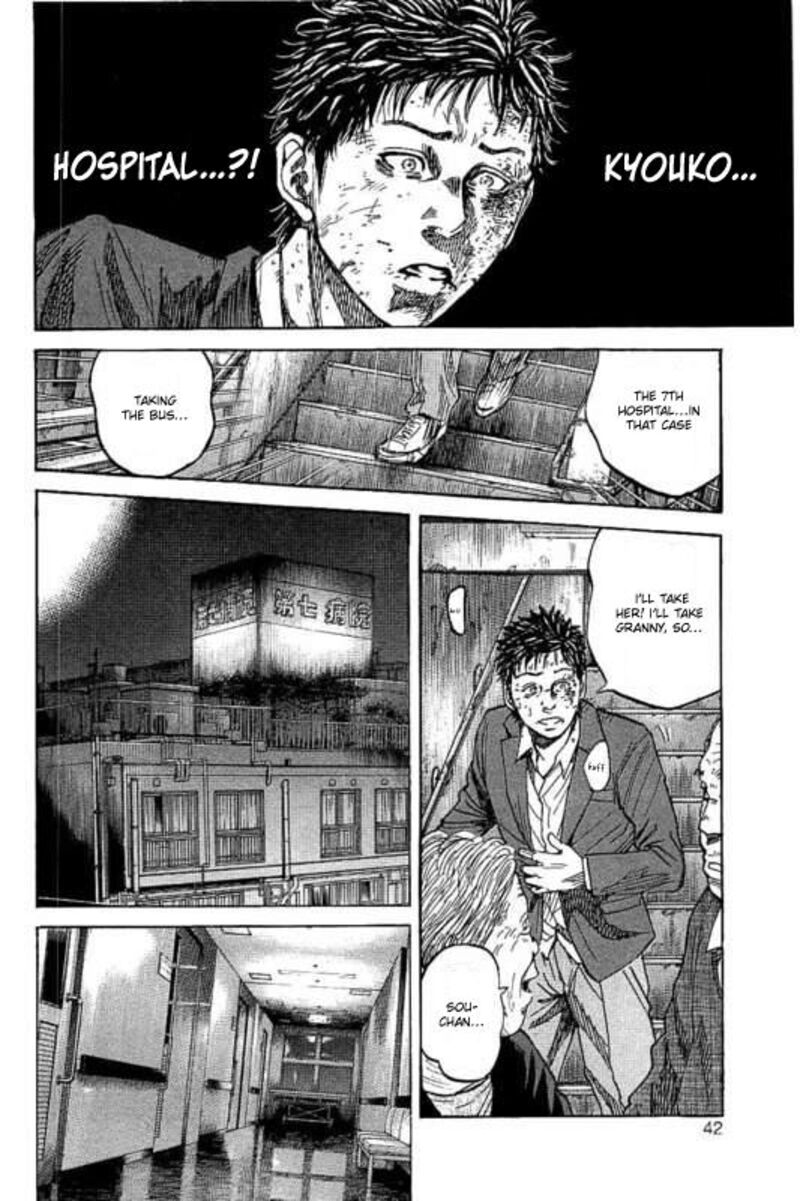 yokokuhan_the_copycat_1_43