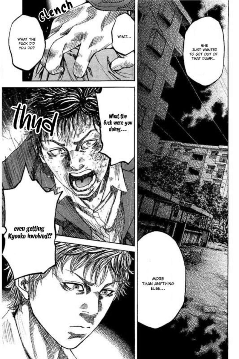yokokuhan_the_copycat_1_48