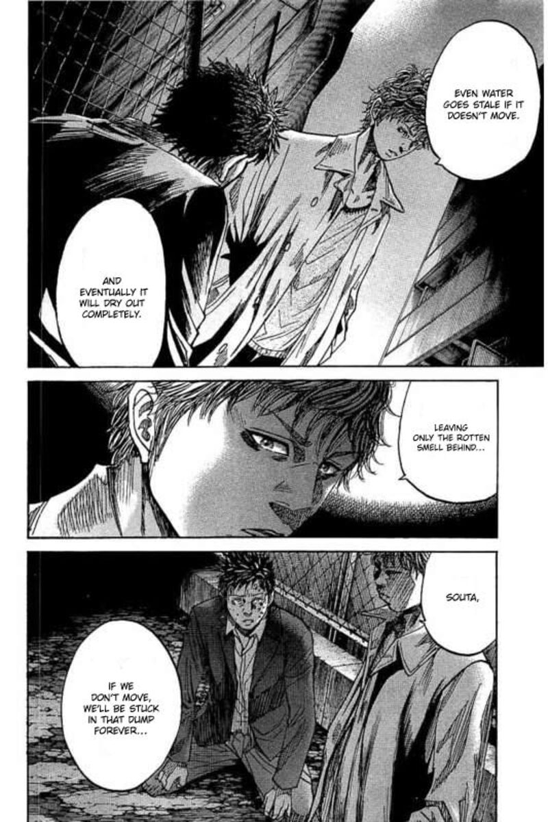 yokokuhan_the_copycat_1_49