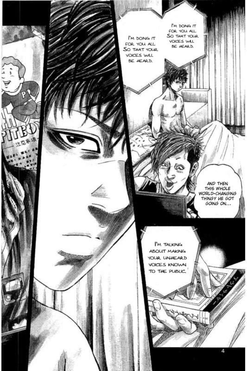 yokokuhan_the_copycat_1_5