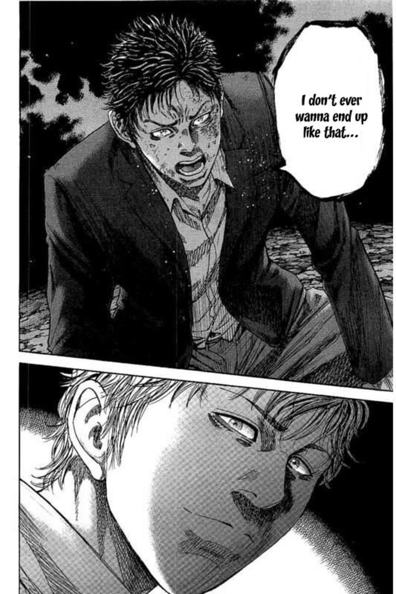 yokokuhan_the_copycat_1_51