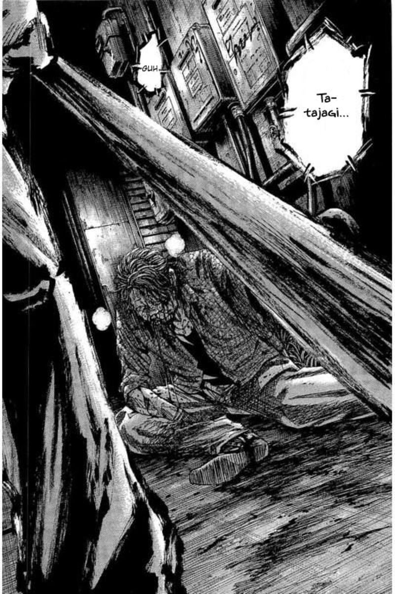 yokokuhan_the_copycat_1_54