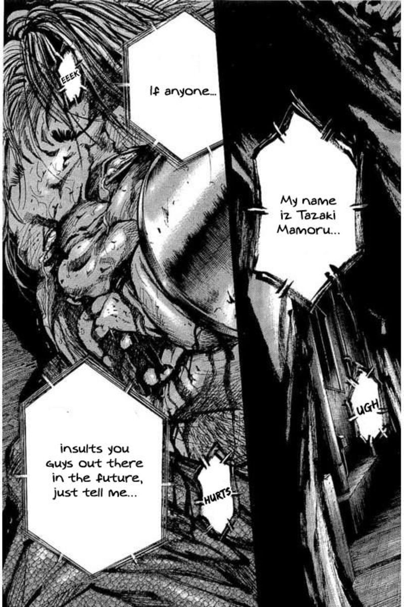 yokokuhan_the_copycat_1_55