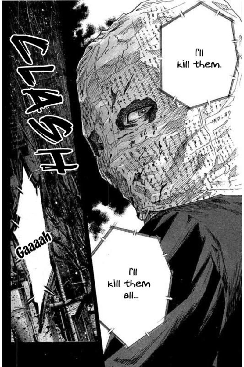 yokokuhan_the_copycat_1_56