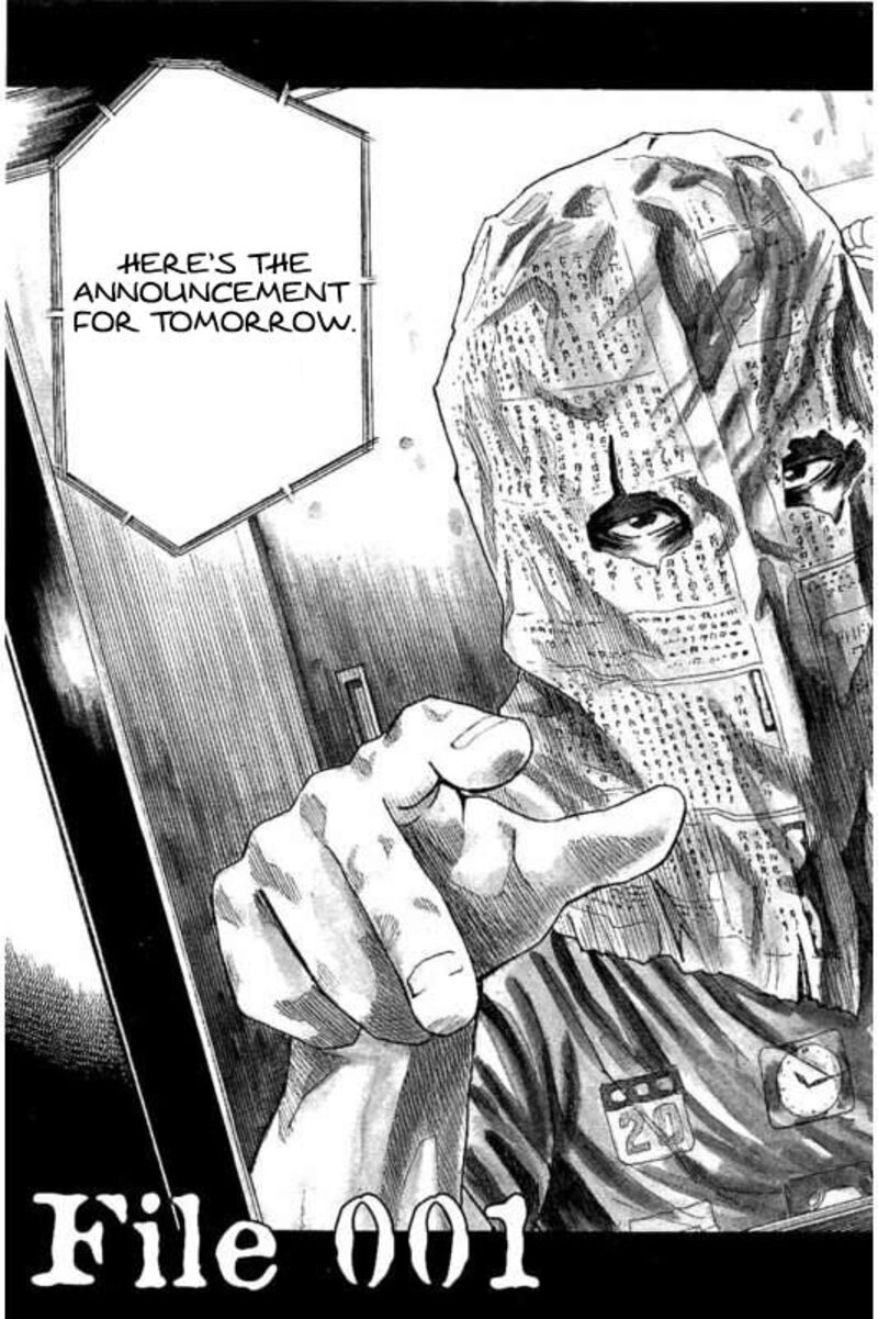 yokokuhan_the_copycat_1_6