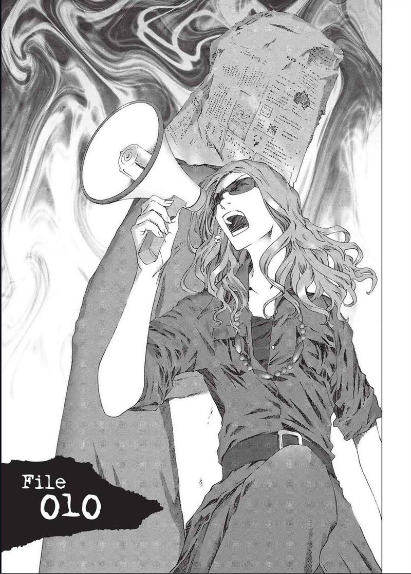 yokokuhan_the_copycat_10_1