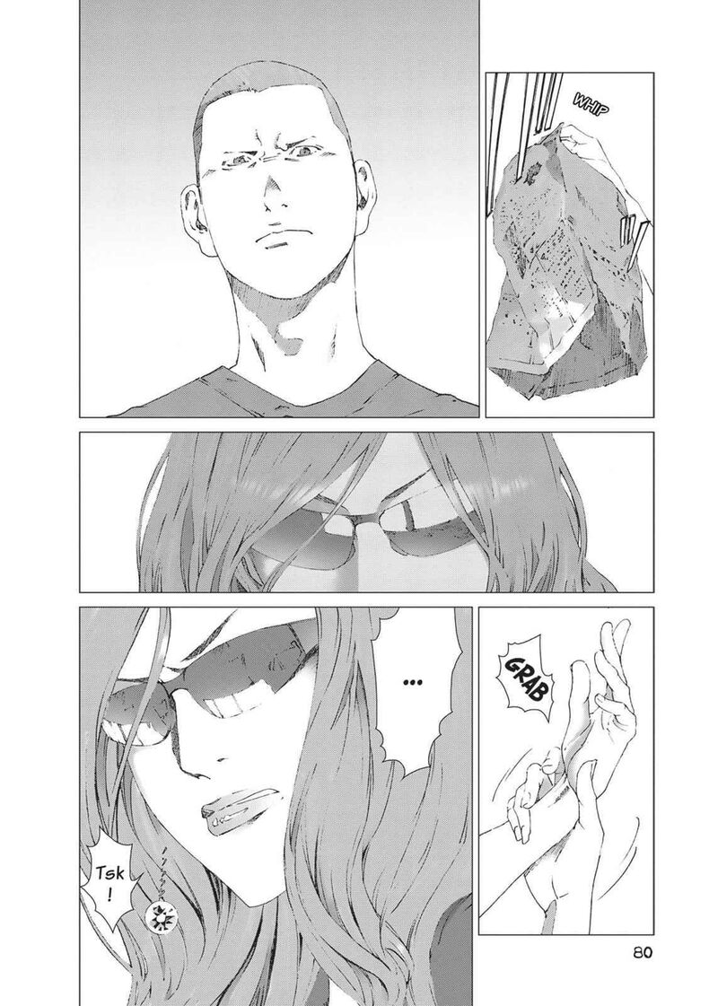 yokokuhan_the_copycat_10_12