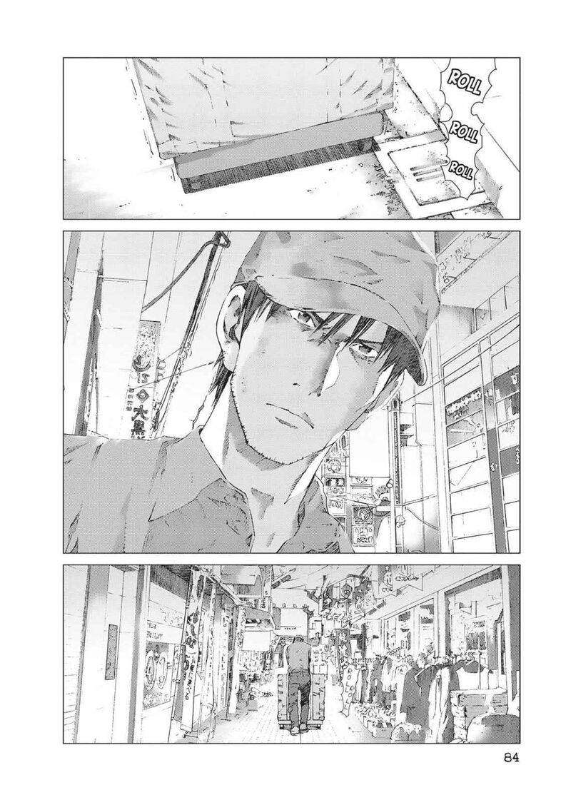 yokokuhan_the_copycat_10_16
