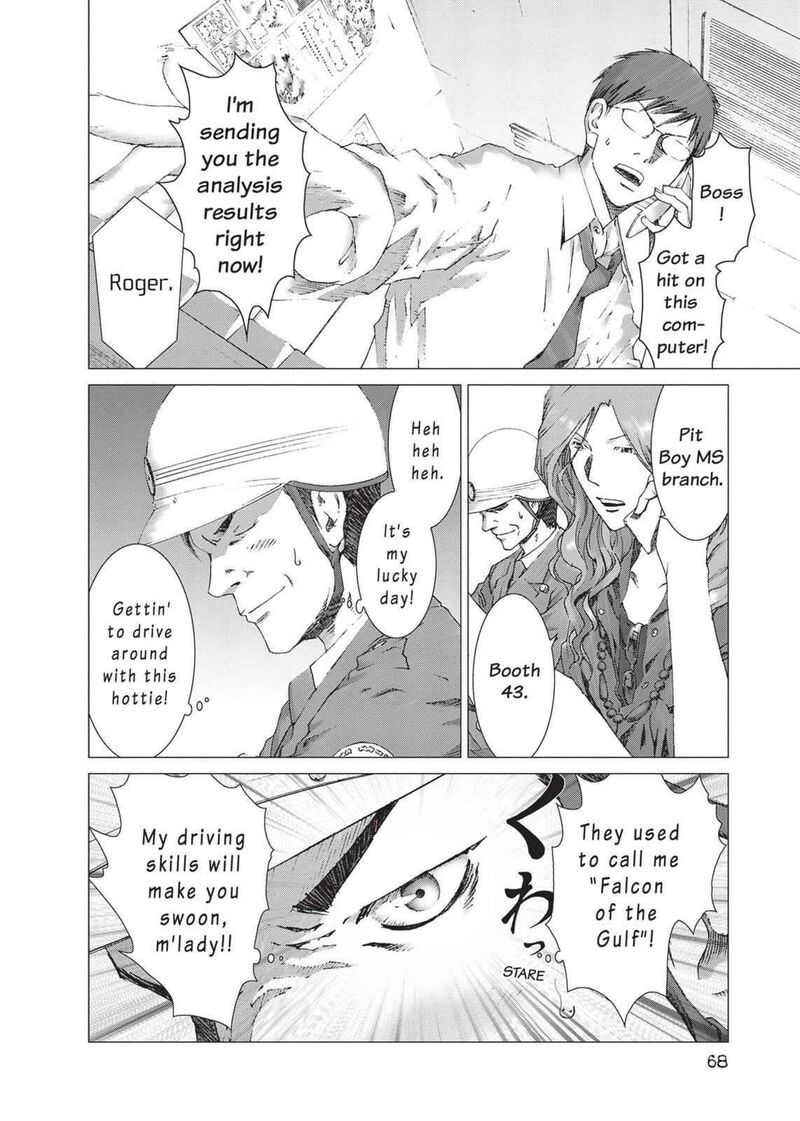 yokokuhan_the_copycat_10_2