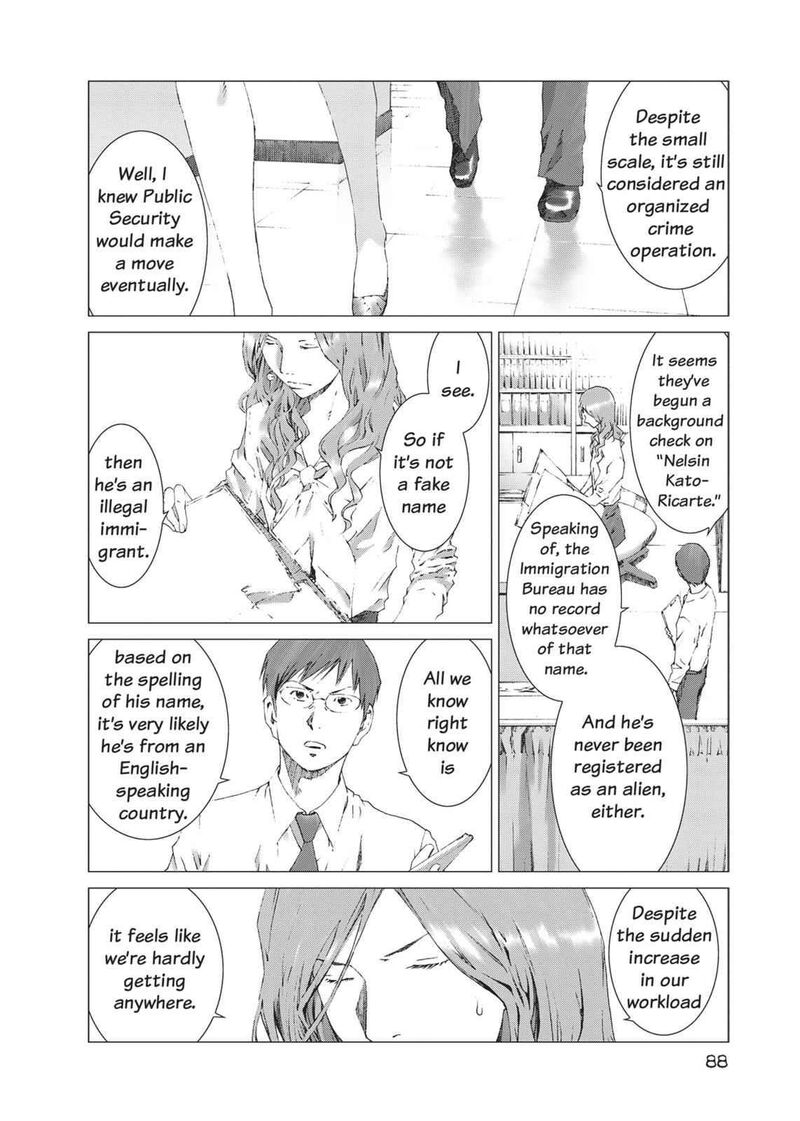 yokokuhan_the_copycat_10_20