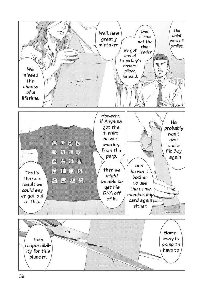 yokokuhan_the_copycat_10_21