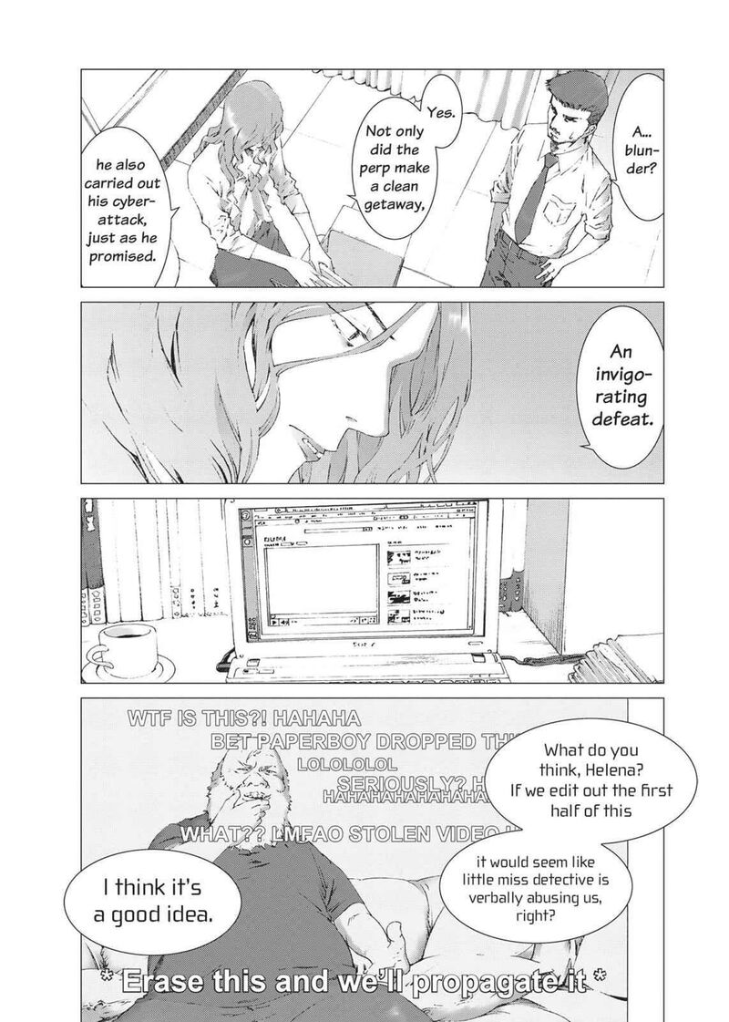 yokokuhan_the_copycat_10_22