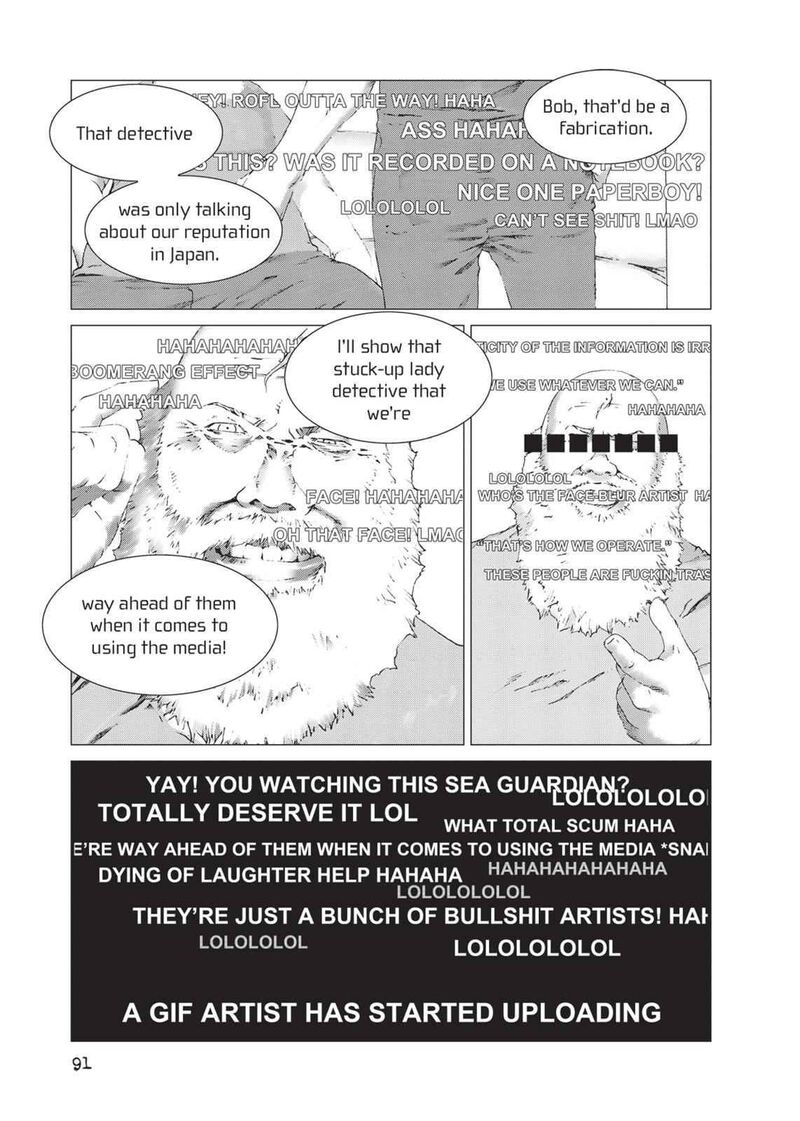 yokokuhan_the_copycat_10_23