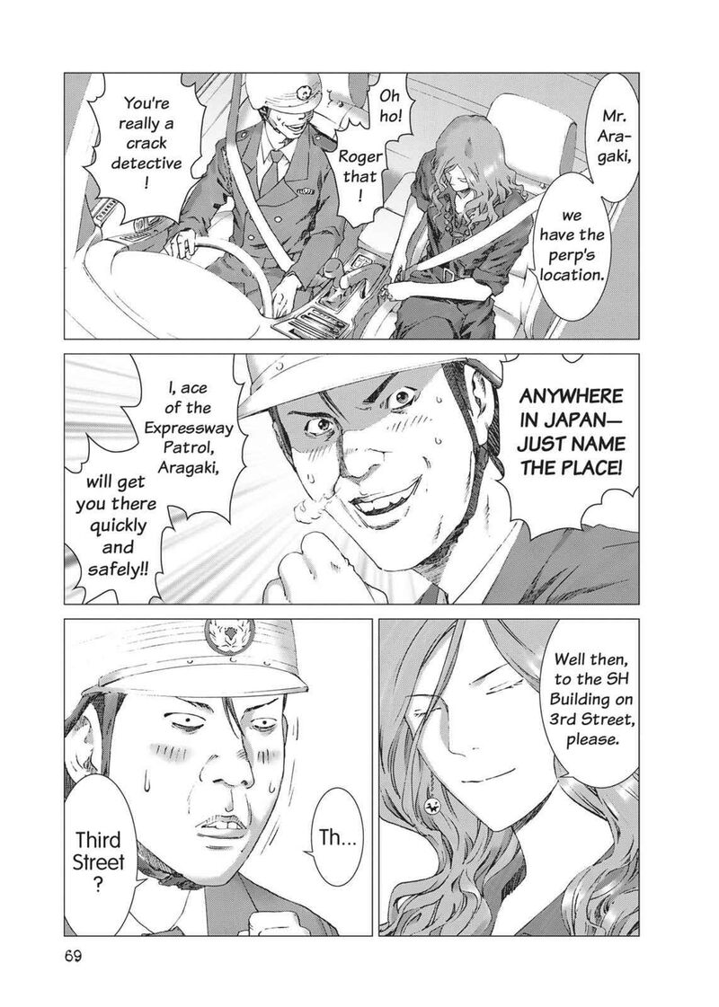 yokokuhan_the_copycat_10_3