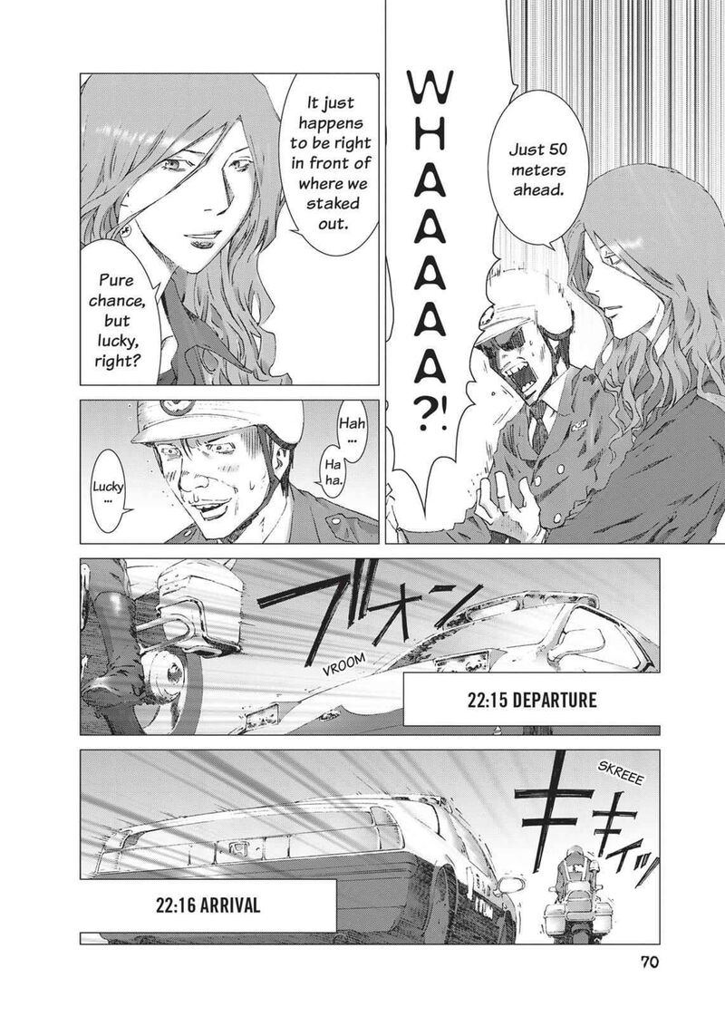 yokokuhan_the_copycat_10_4