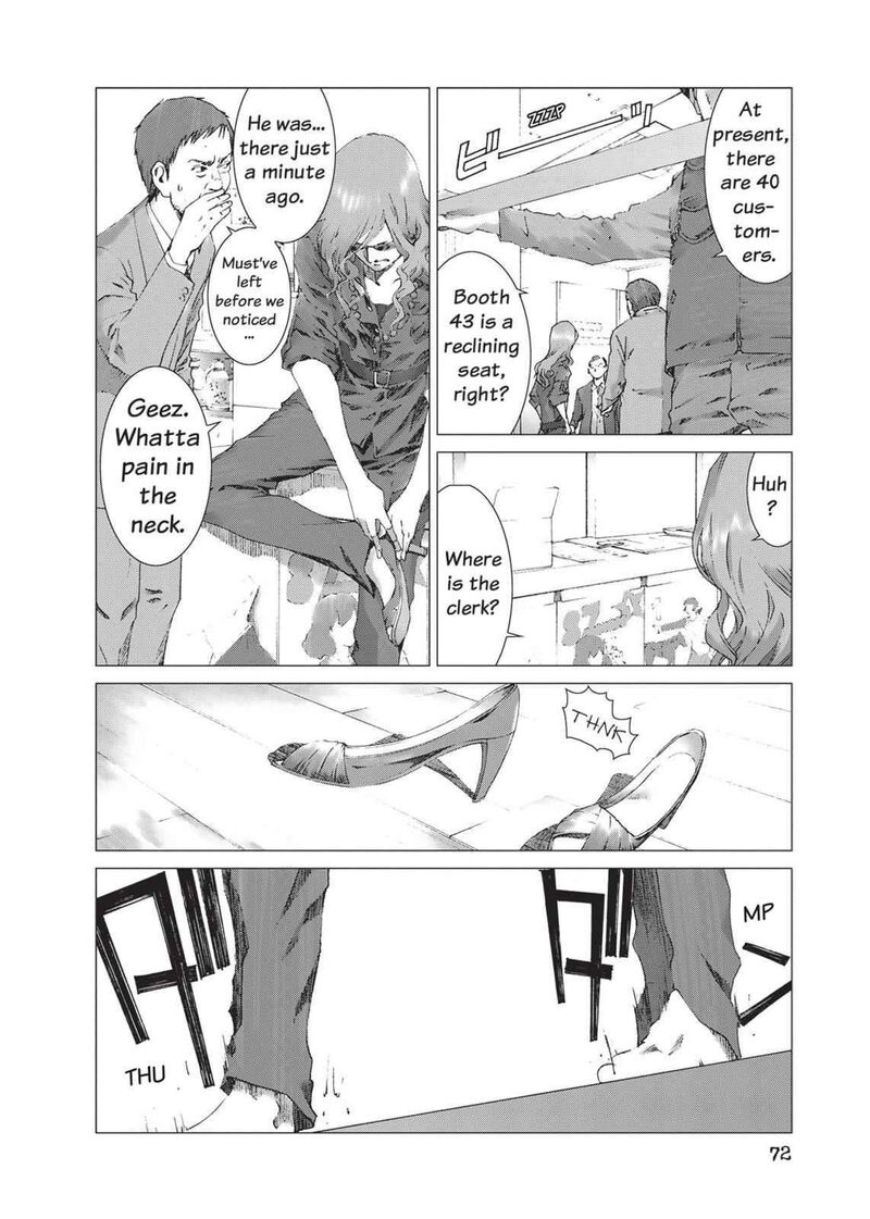 yokokuhan_the_copycat_10_6