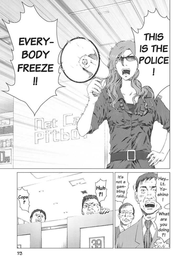 yokokuhan_the_copycat_10_7