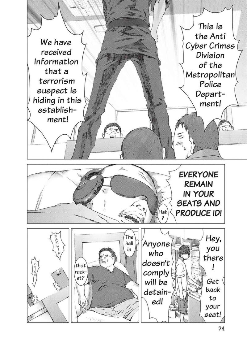 yokokuhan_the_copycat_10_8