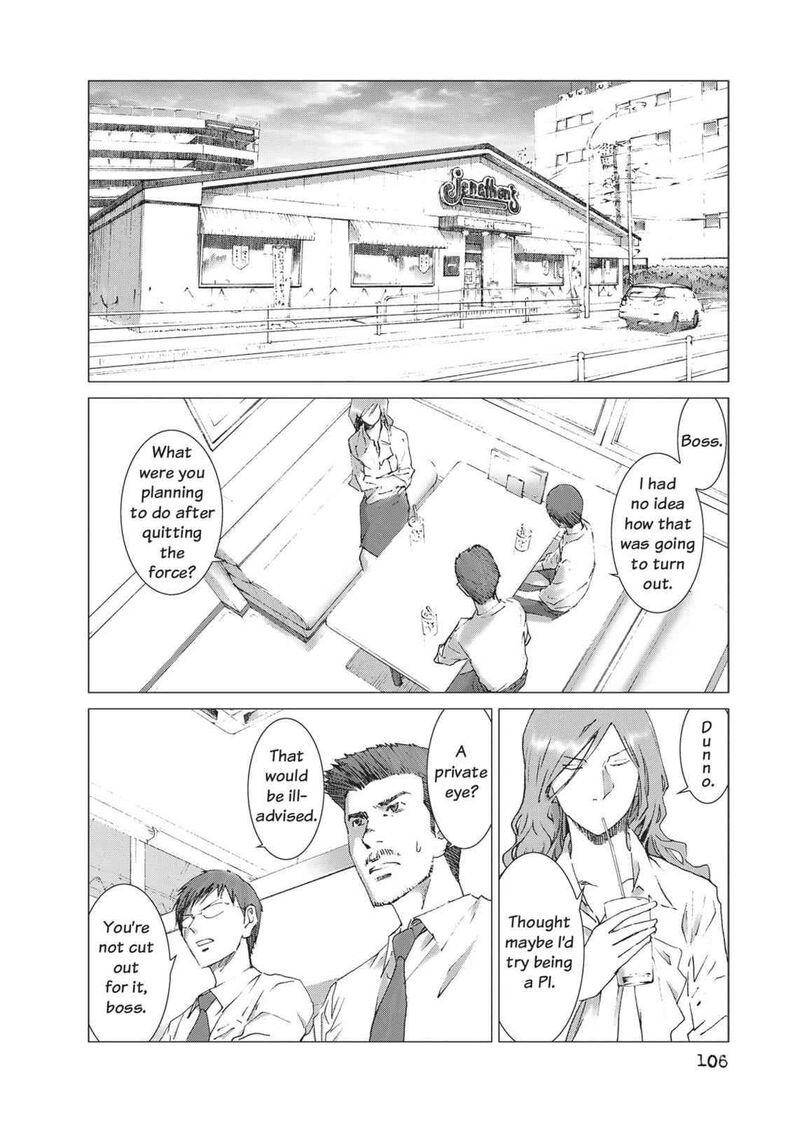 yokokuhan_the_copycat_11_10