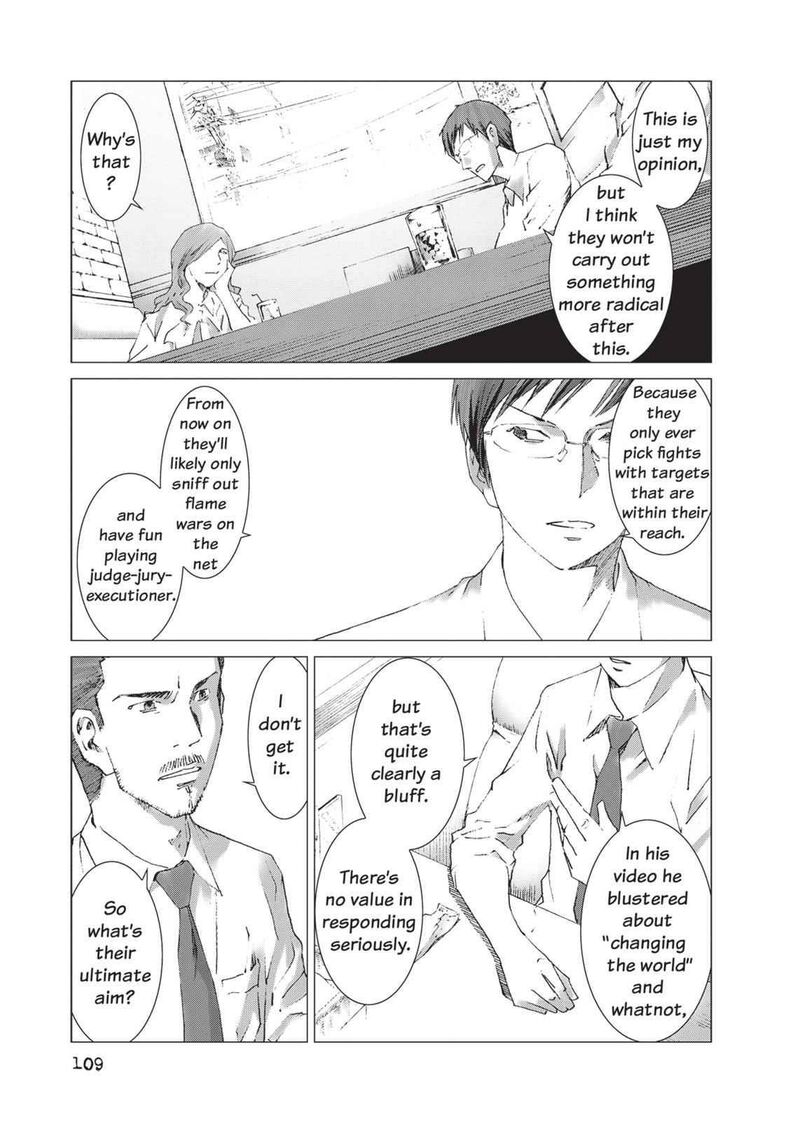 yokokuhan_the_copycat_11_13