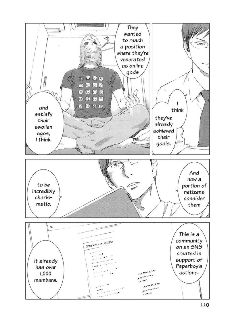 yokokuhan_the_copycat_11_14