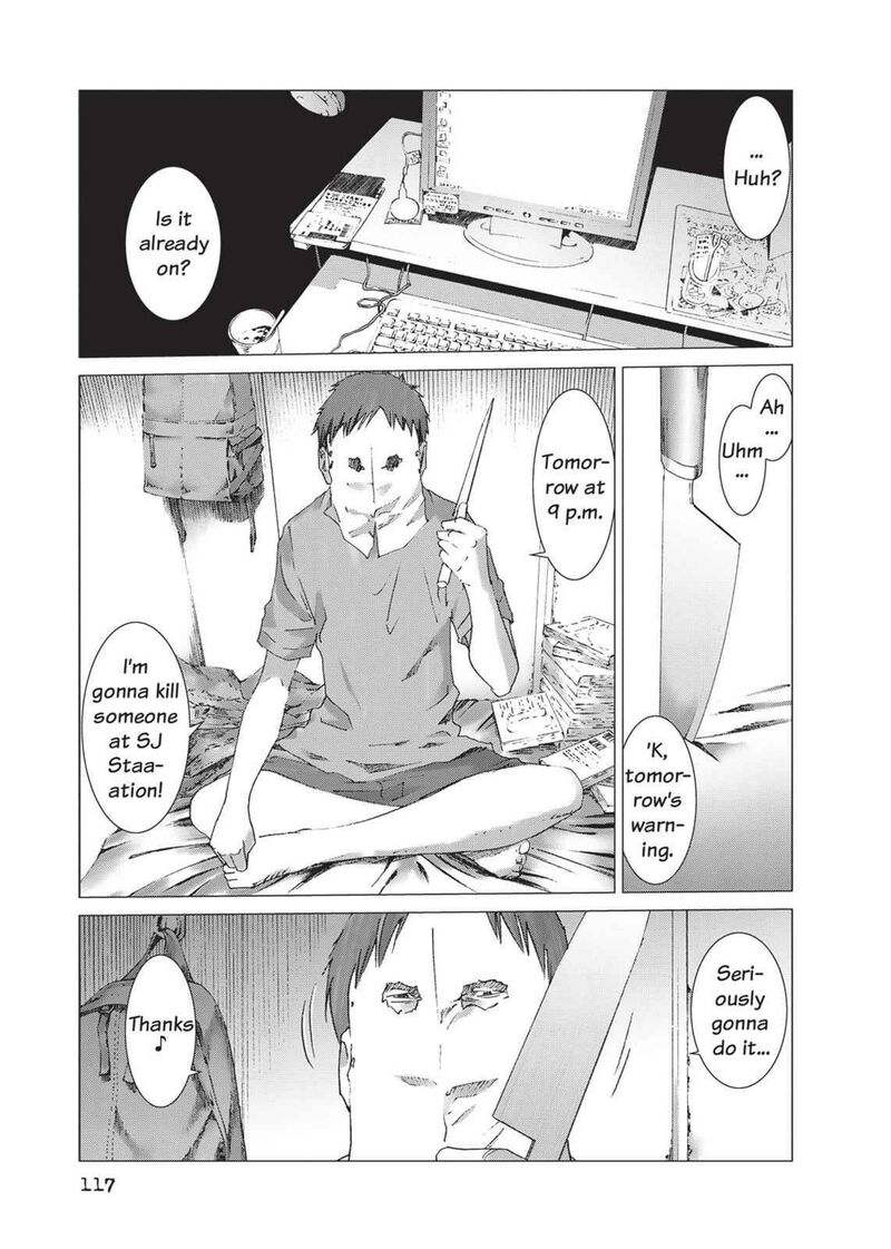 yokokuhan_the_copycat_11_21