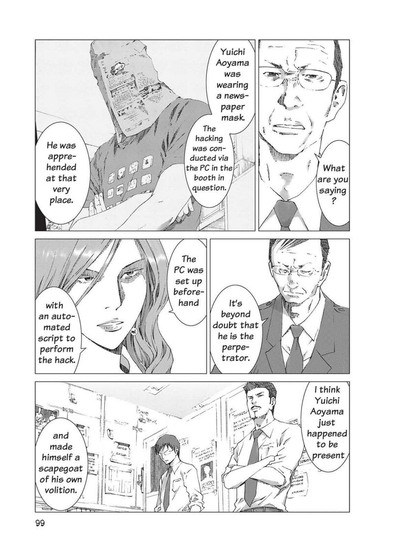 yokokuhan_the_copycat_11_3