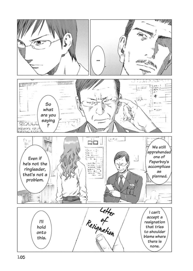yokokuhan_the_copycat_11_9