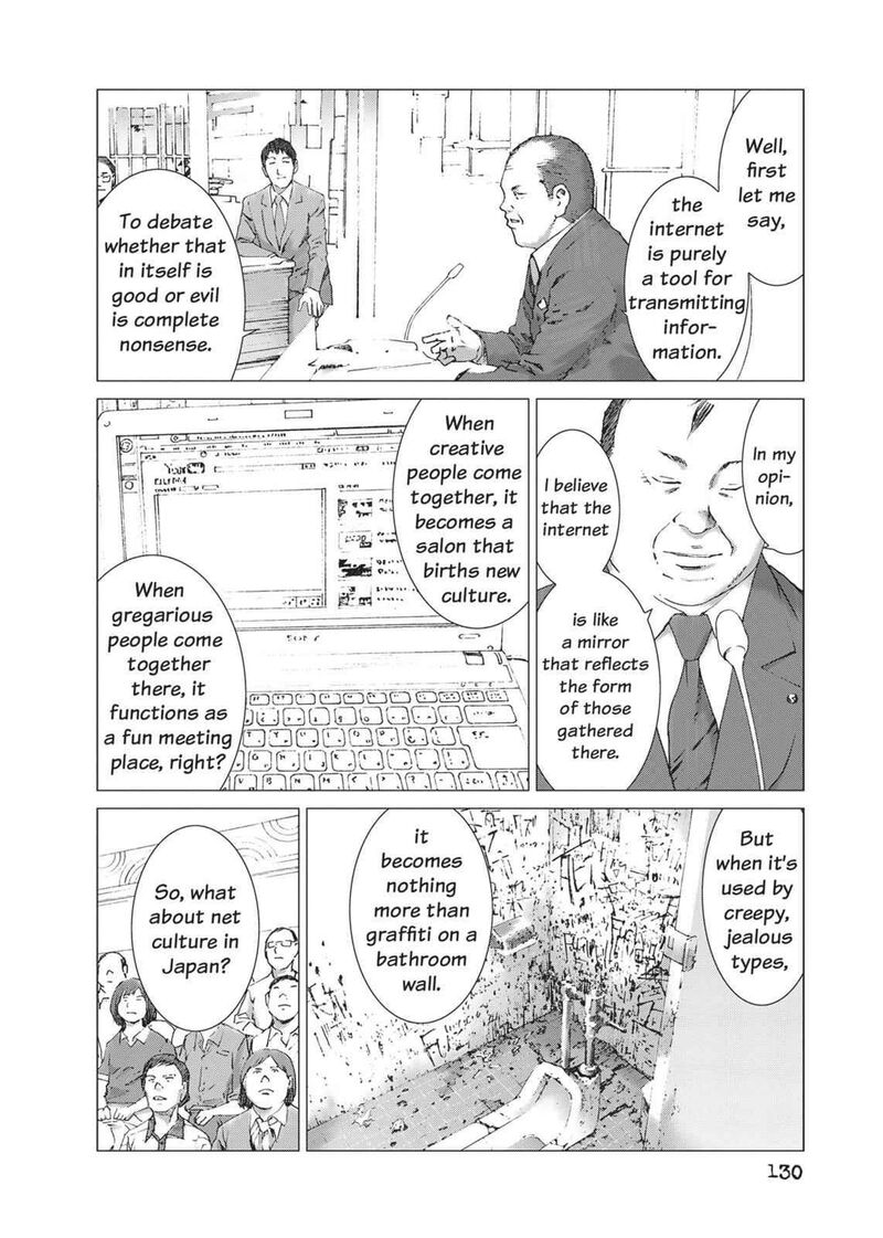 yokokuhan_the_copycat_12_12
