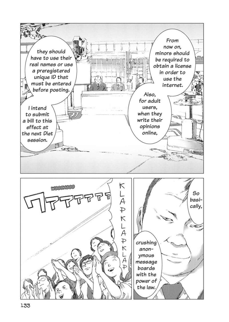 yokokuhan_the_copycat_12_15