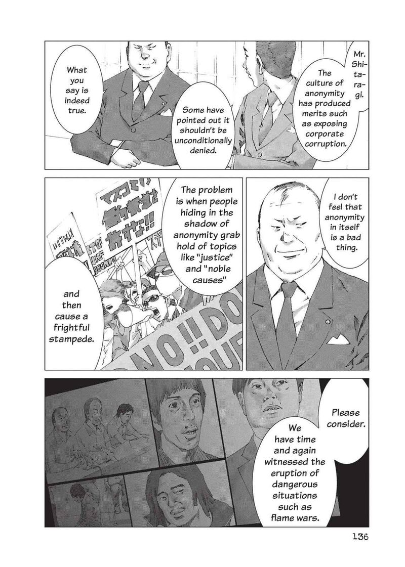 yokokuhan_the_copycat_12_18