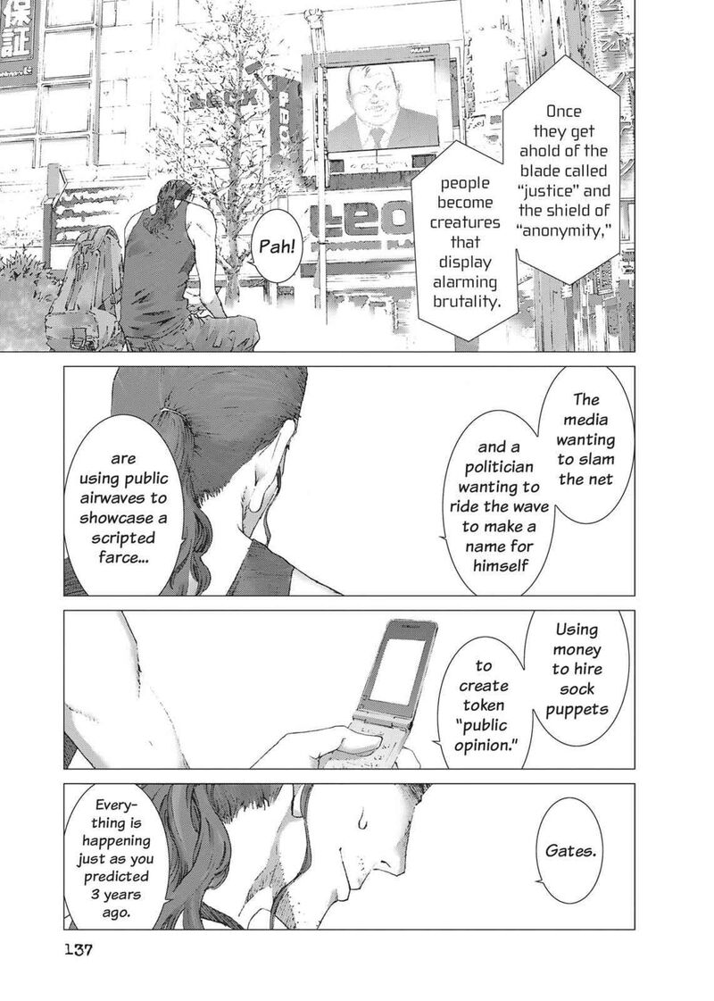 yokokuhan_the_copycat_12_19