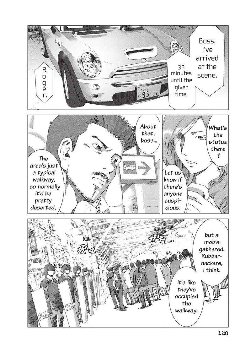 yokokuhan_the_copycat_12_2