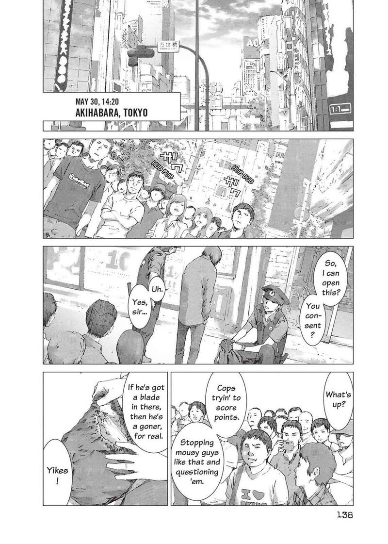 yokokuhan_the_copycat_12_20